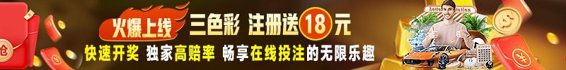 顶部图片